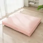 Cojín relajante para perros