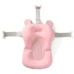 Cojín de bañera para bebés