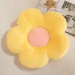 Cojín de flor de colores