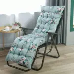 Cojín para tumbona de exterior con estampado floral