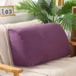 Cojín para el respaldo del sofá