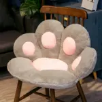 Cojín puf para silla con forma de gato