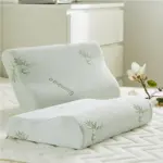 Almohada viscoelástica