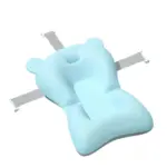 Cojín de bañera para bebés