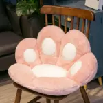 Cojín puf para silla con forma de gato