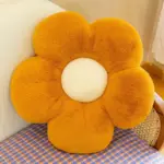 Cojín de flor de colores
